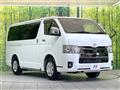 2023 Toyota Hiace Van
