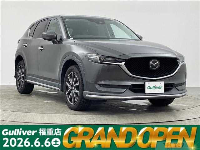 2017 Mazda CX-5