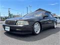 1992 Toyota Crown Majesta
