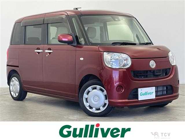 2016 Daihatsu Move Canbus