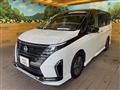 2023 Nissan Serena