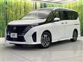 2025 Nissan Serena