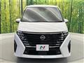 2025 Nissan Serena