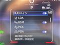 2025 Toyota Crown