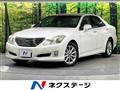 2008 Toyota Crown