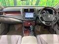 2008 Toyota Crown