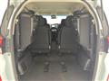2023 Honda Freed