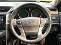 2017 Toyota Mark X