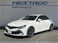 2018 Toyota Mark X