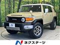 2017 Toyota FJ Cruiser