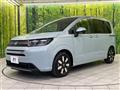 2026 Honda Freed