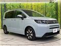 2026 Honda Freed