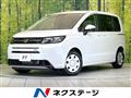 2026 Honda Freed