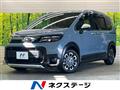 2024 Honda Freed