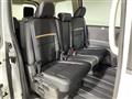 2026 Nissan Serena