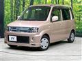 2008 Mitsubishi Toppo