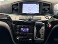 2016 Nissan Elgrand
