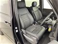 2026 Honda Step WGN