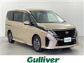 2025 Nissan Serena