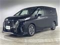 2023 Nissan Serena