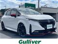 2021 Nissan Nissan Others