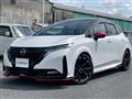 2021 Nissan Nissan Others