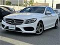 2018 Mercedes-Benz C-Class