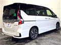2022 Nissan Serena