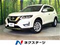 2019 Nissan X-Trail