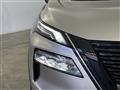 2025 Nissan X-Trail