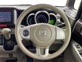 2014 Honda N BOX