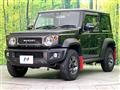 2020 Suzuki Jimny Sierra