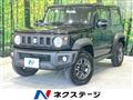 2025 Suzuki Jimny Sierra