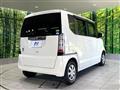2012 Honda N BOX