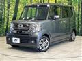 2015 Honda N BOX