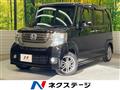 2015 Honda N BOX