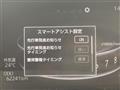 2020 Toyota Raize