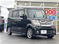 2015 Honda N BOX