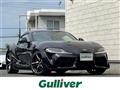 2020 Toyota Supra