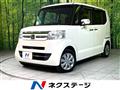 2015 Honda N BOX