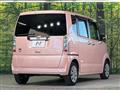 2016 Honda N BOX