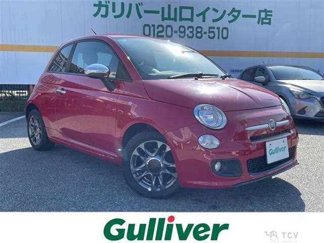 2014 Fiat 500