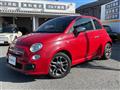 2014 Fiat 500
