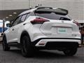 2023 Nissan KIX