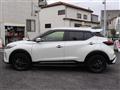 2023 Nissan KIX