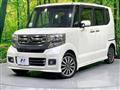 2015 Honda N BOX