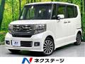 2015 Honda N BOX