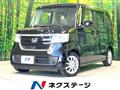 2019 Honda N BOX