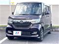 2020 Honda N BOX