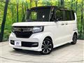 2020 Honda N BOX